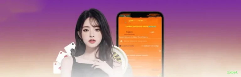 Configurações úteis dentro do app 1xbet